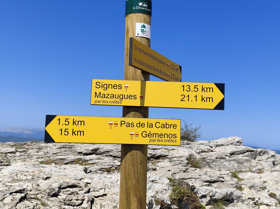 Grotte de Sainte Marie Madeleine-Plan-d'Aups-Sainte-Baume必去景点