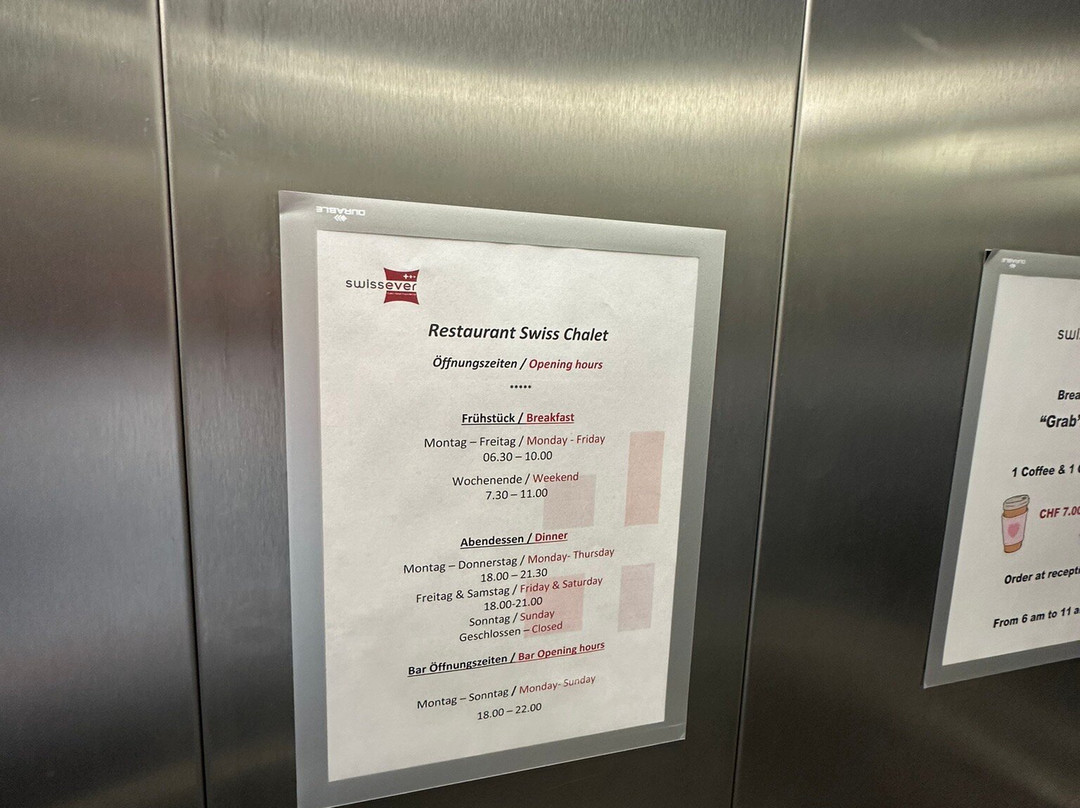 SwissEver Hotel Zug主图