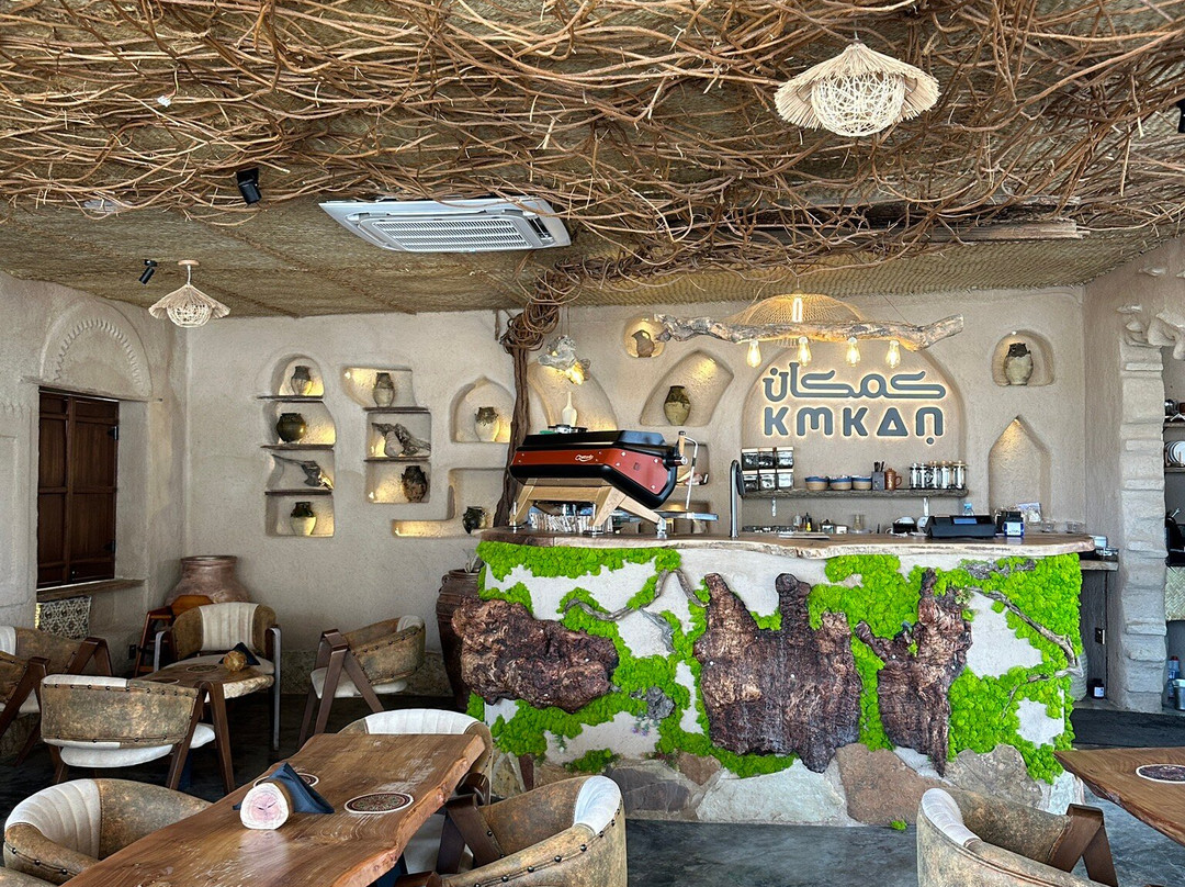 Kmkan Restaurant
