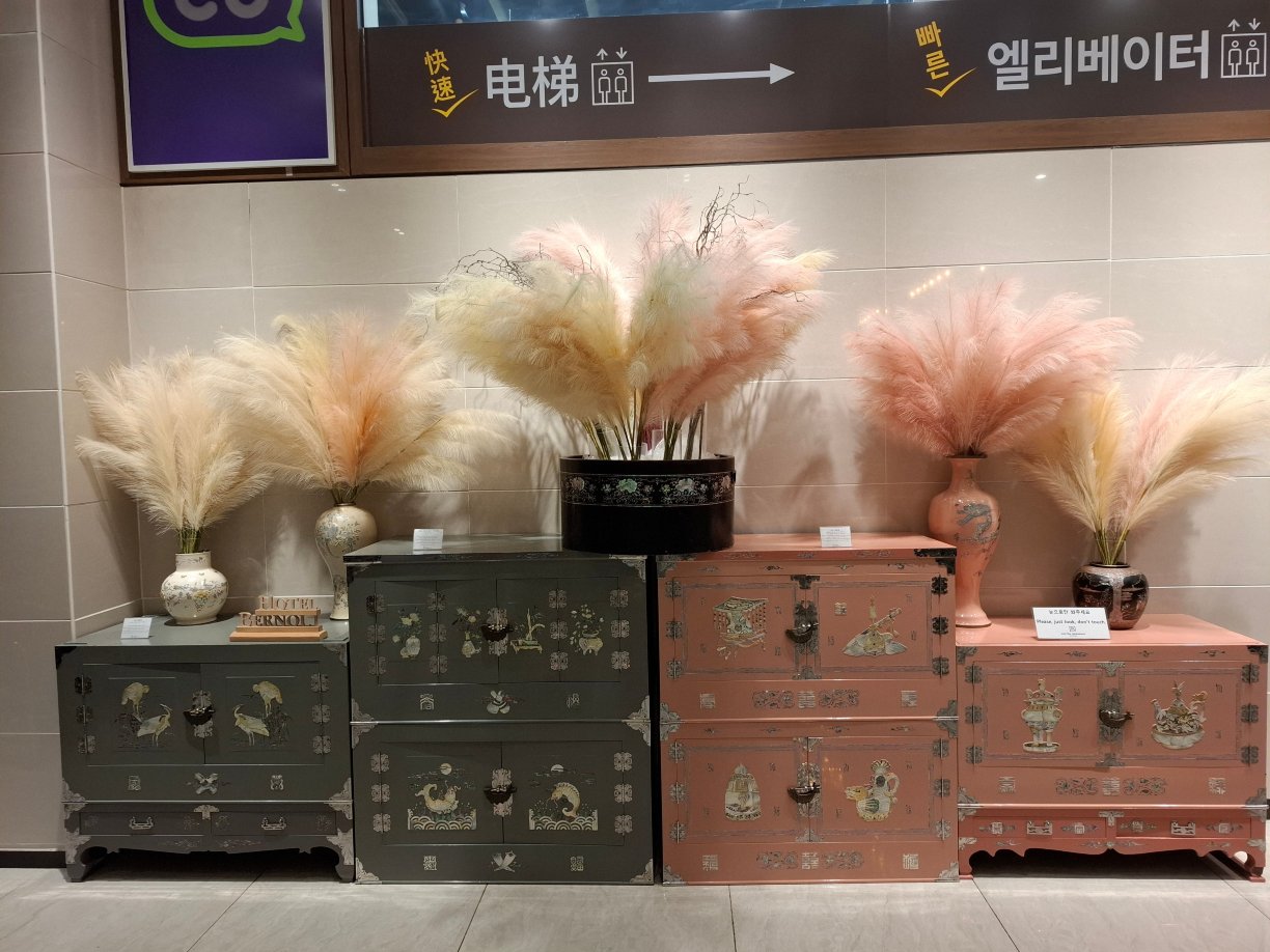 首尔伯努伊酒店-浴室