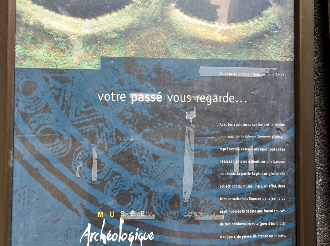 Musée Archeologique景点图片