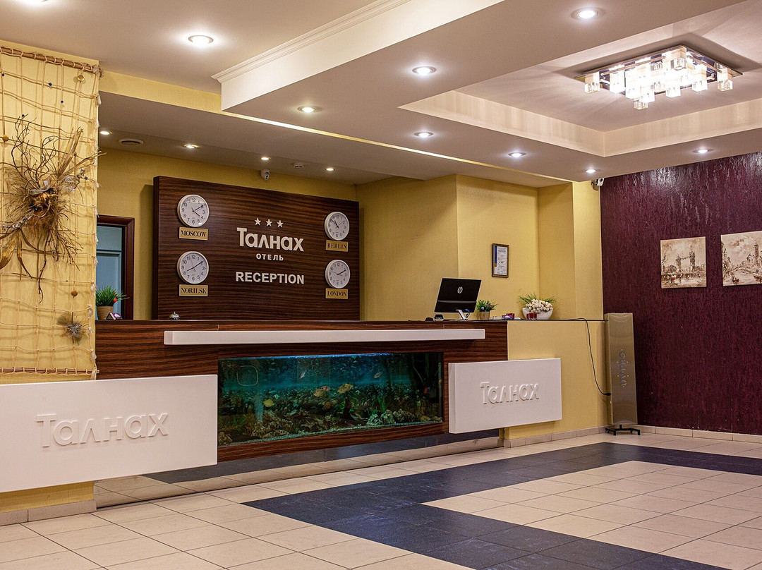 Norilsk酒店住宿-Talnakh Hotel
