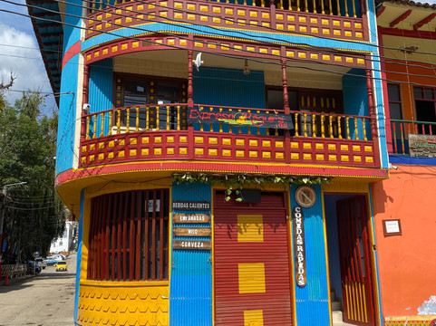 The Colombian Way Bogota City Tour-波哥大必去景点