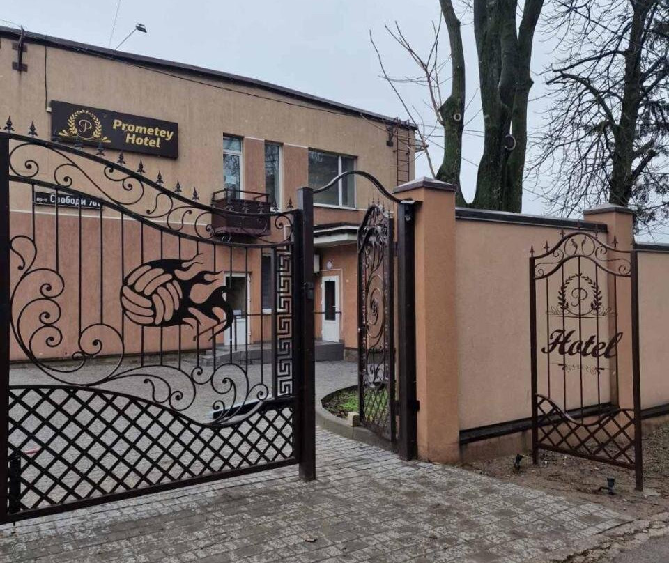 Prometey Hotel