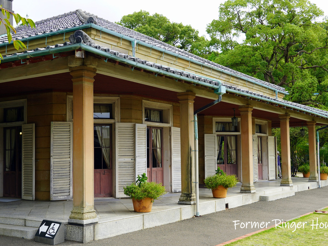 Former Ringer House-长崎市必去景点