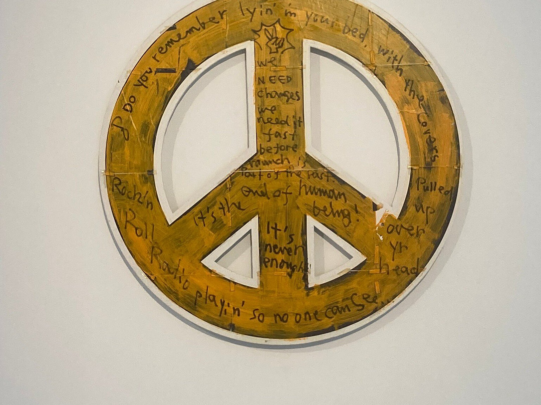 Museum Frieder Burda景点图片