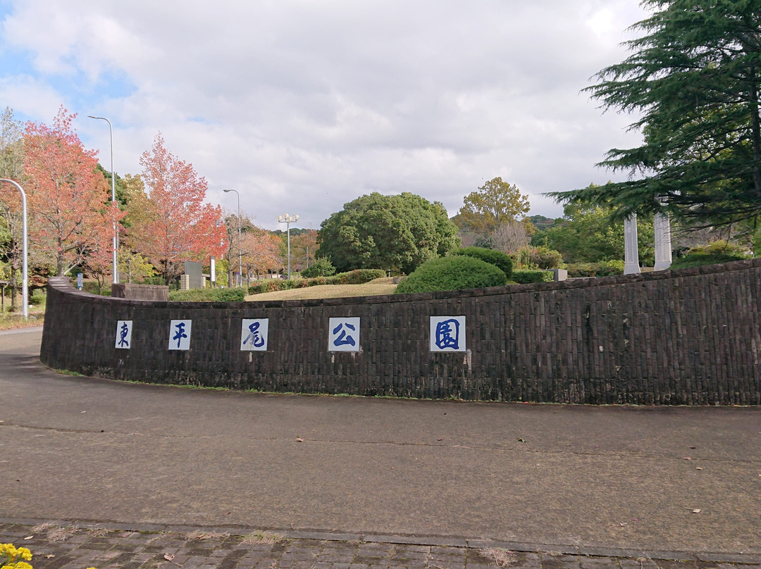 Higashi Hirao Park-Hakata必去景点