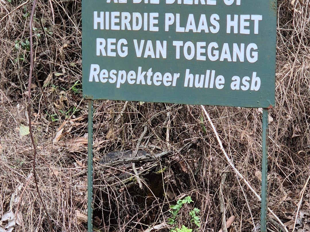 Wathaba Hiking Trail - Day Tours景点图片