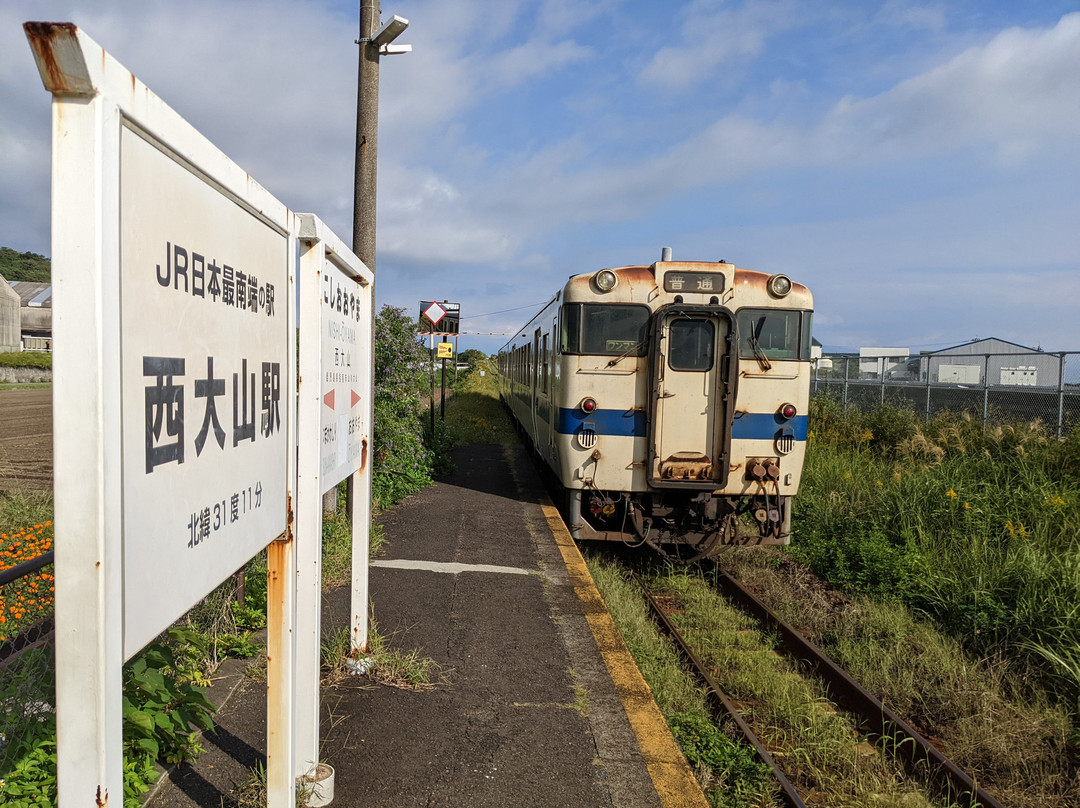 JR Southernmost Nishioyama Station-指宿市必去景点