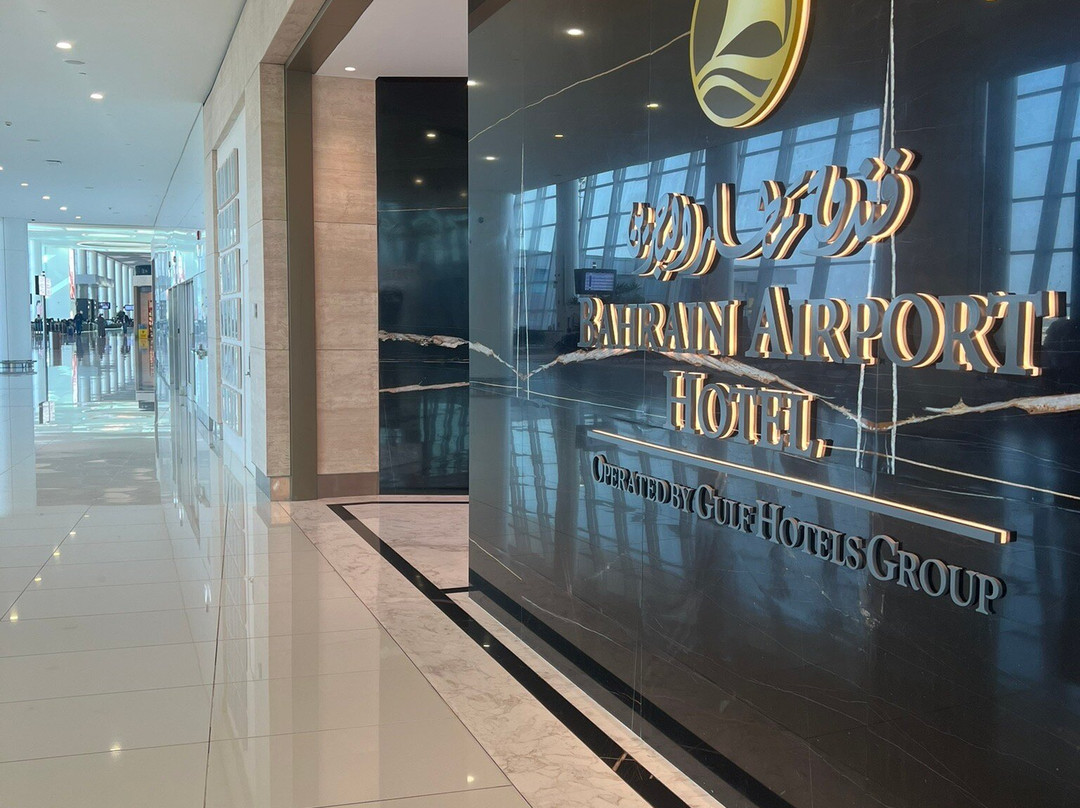 Bahrain Airport主图