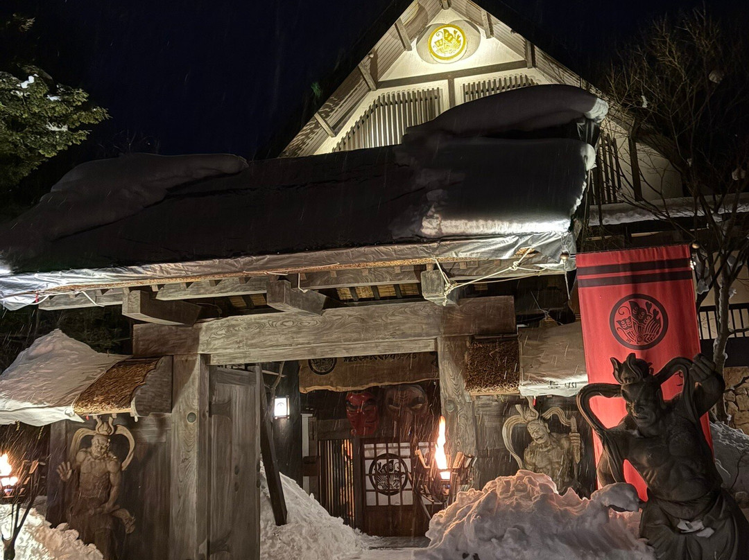 Yunishigawaonsen Ageha主图