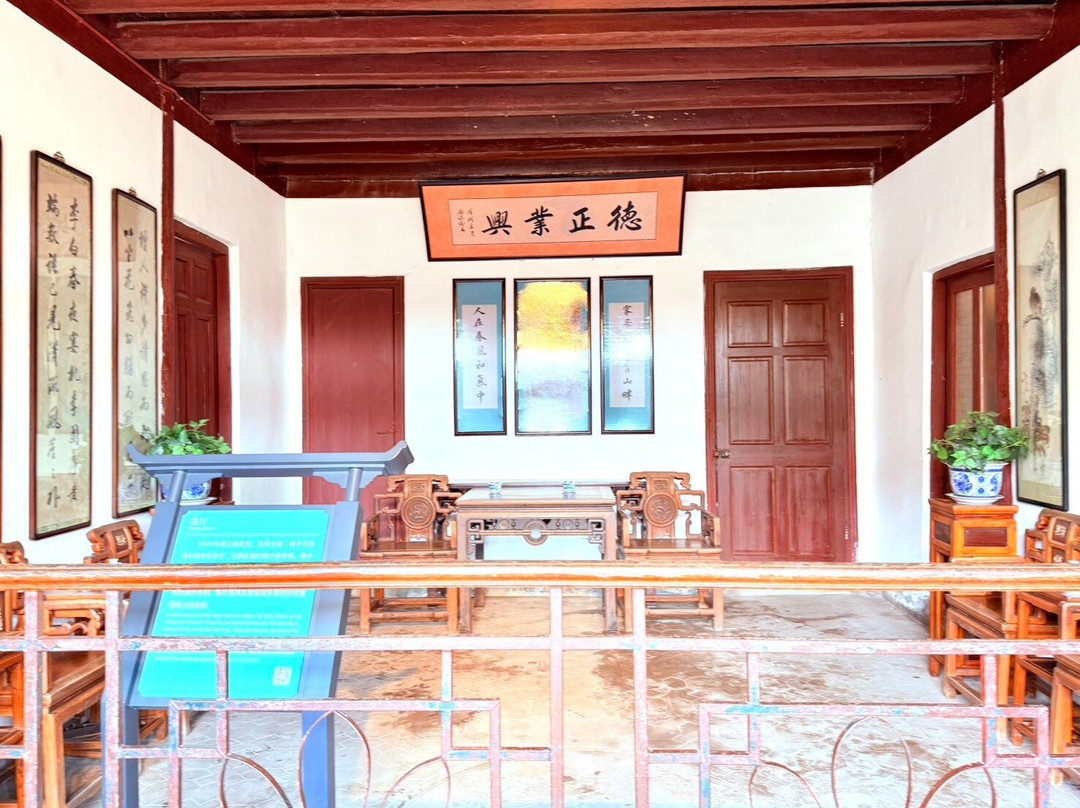 蒋氏故居-奉化市必去景点