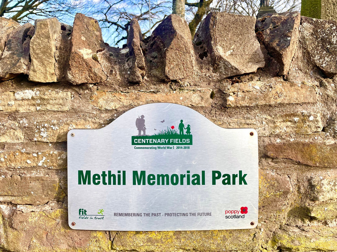 Methil Memorial Park-Leven必去景点
