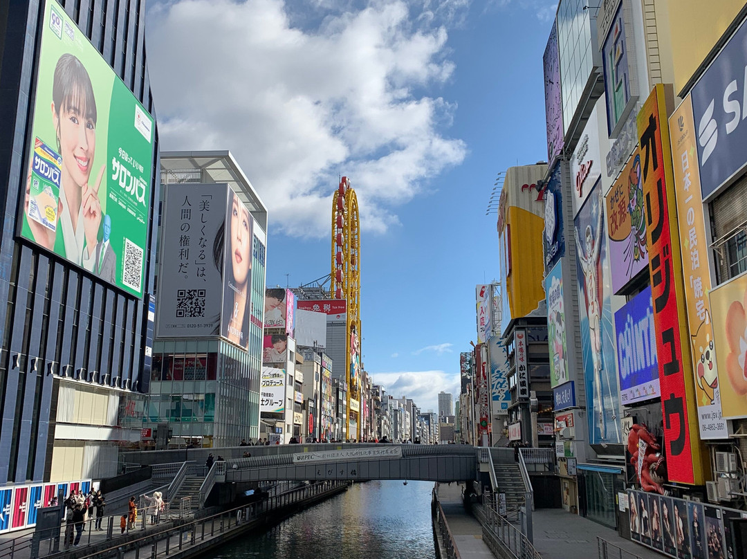 Dotombori Bridge-Dotombori必去景点