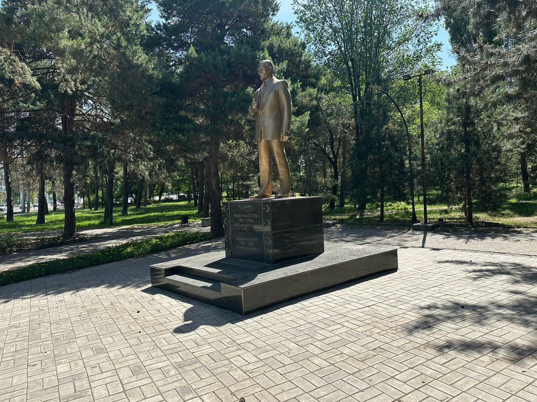 Ataturk Park-比斯凯克必去景点