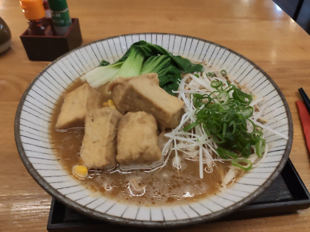 Min - Ramen Bar