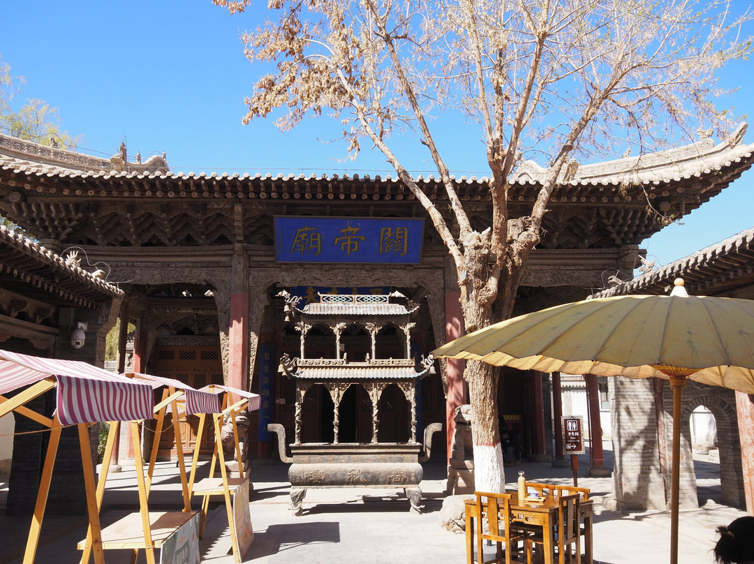 山西会馆景点图片
