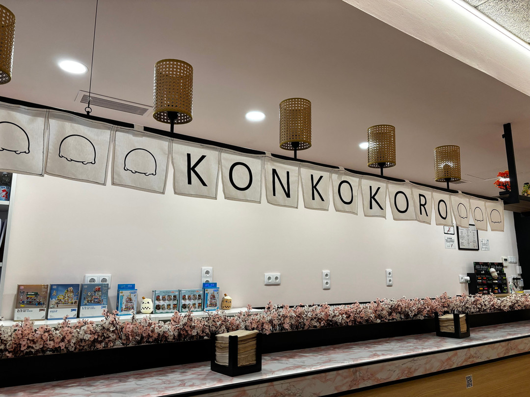 Konkokoro
