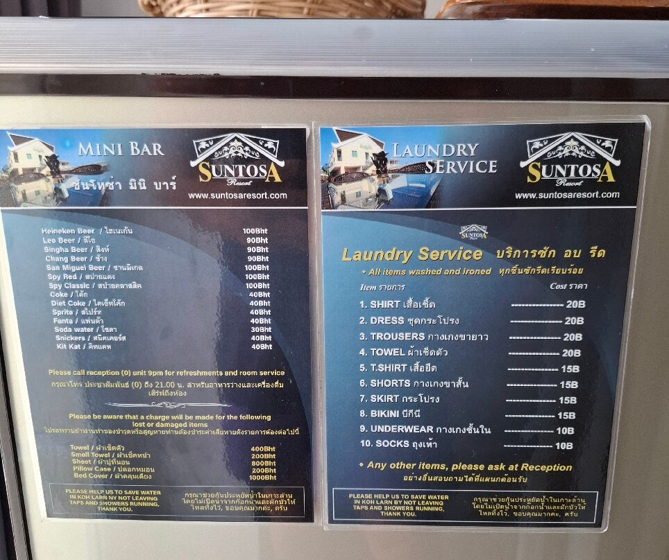 圣淘沙度假酒店主图