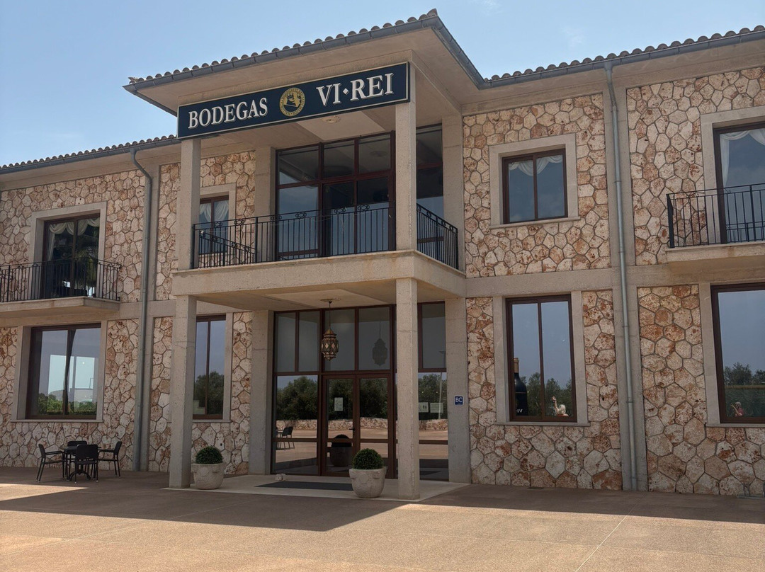 Bodegas Vi Rei-柳奇马约尔必去景点