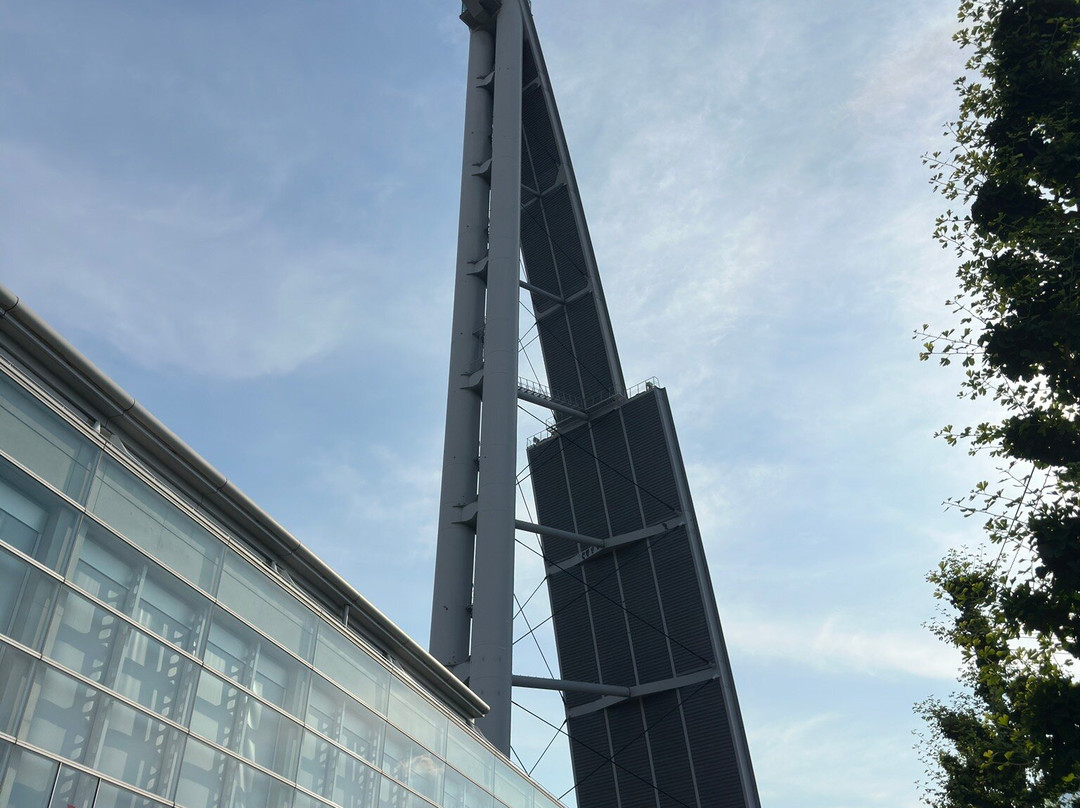 B-Con Plaza, Global Tower-别府市必去景点