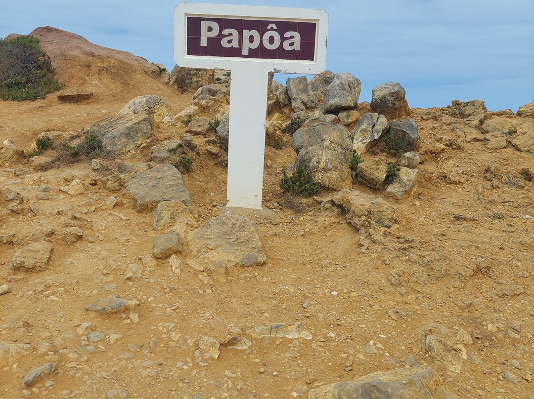 Papoa-佩尼切必去景点