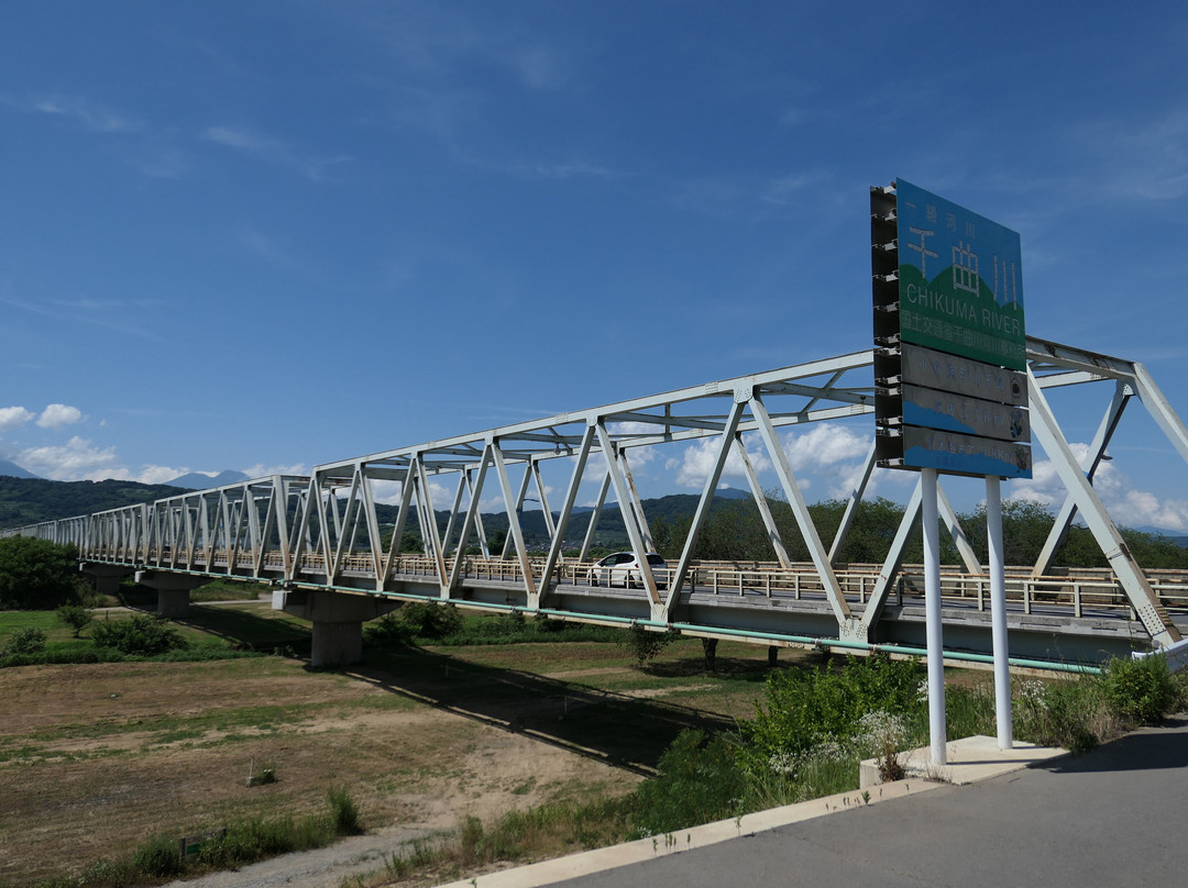 Obuse Bridge-小布施町必去景点