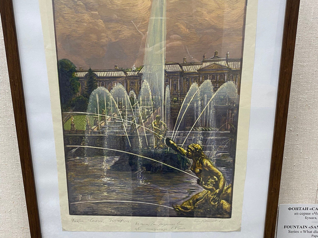 Fine Arts Museum-摩尔曼斯克必去景点