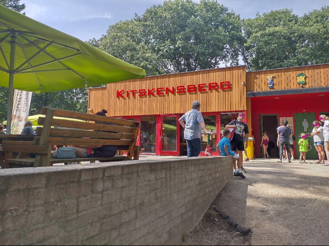 Speeltuin Kitskensberg Roermond-鲁尔蒙德必去景点