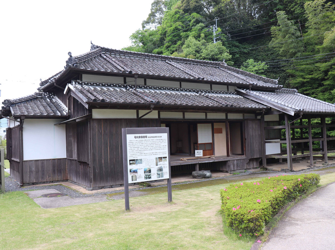 Saiki History Museum-佐伯市必去景点