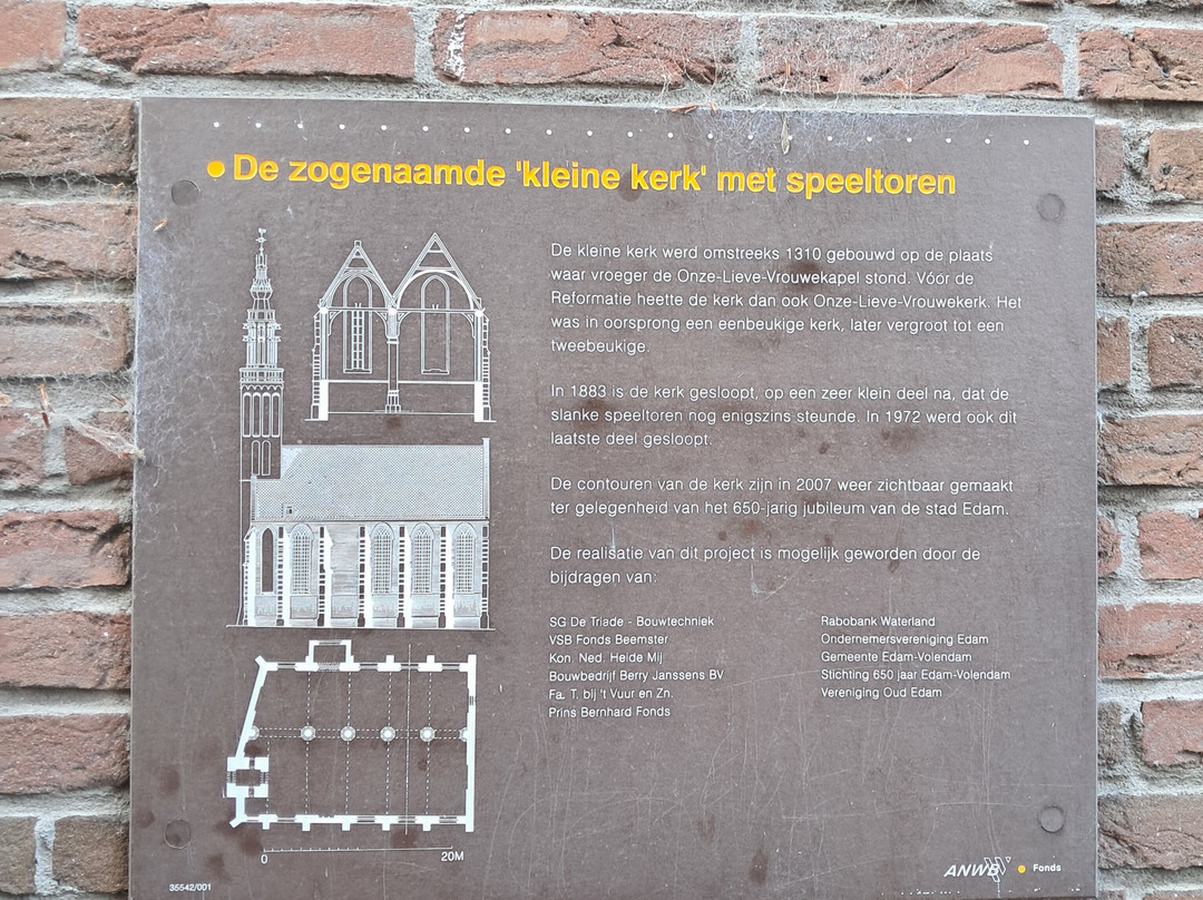 Kleine Kerk Edam-Edam必去景点