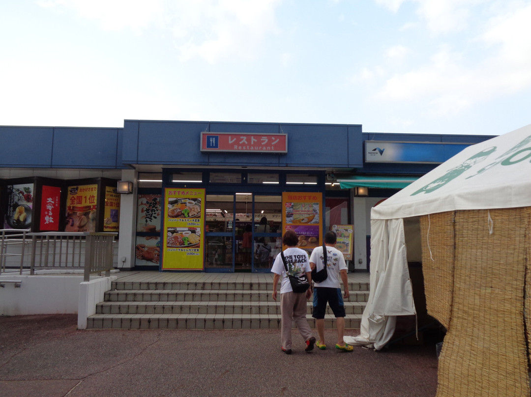 Shoo Service Area Inbound-胜央町必去景点