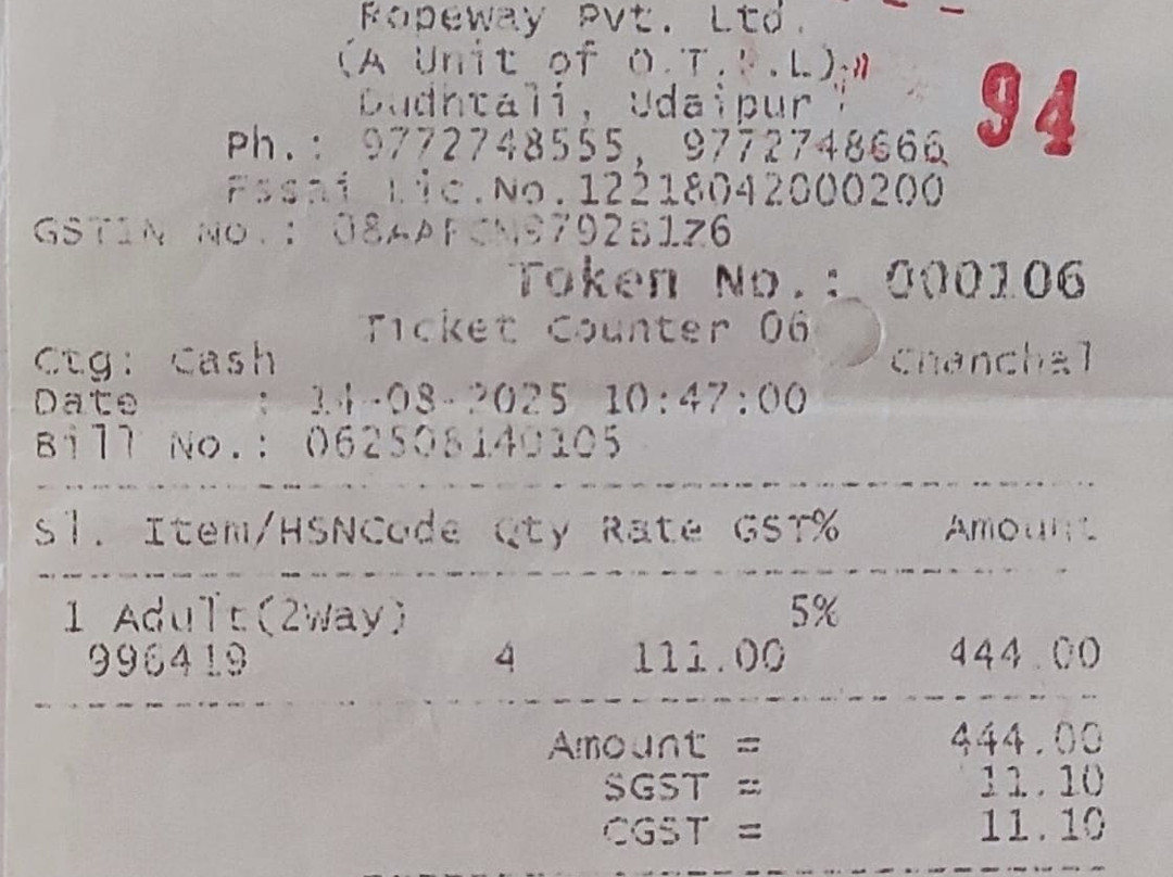 Mansapurna Karni Mata Ropeway-乌代布尔必去景点