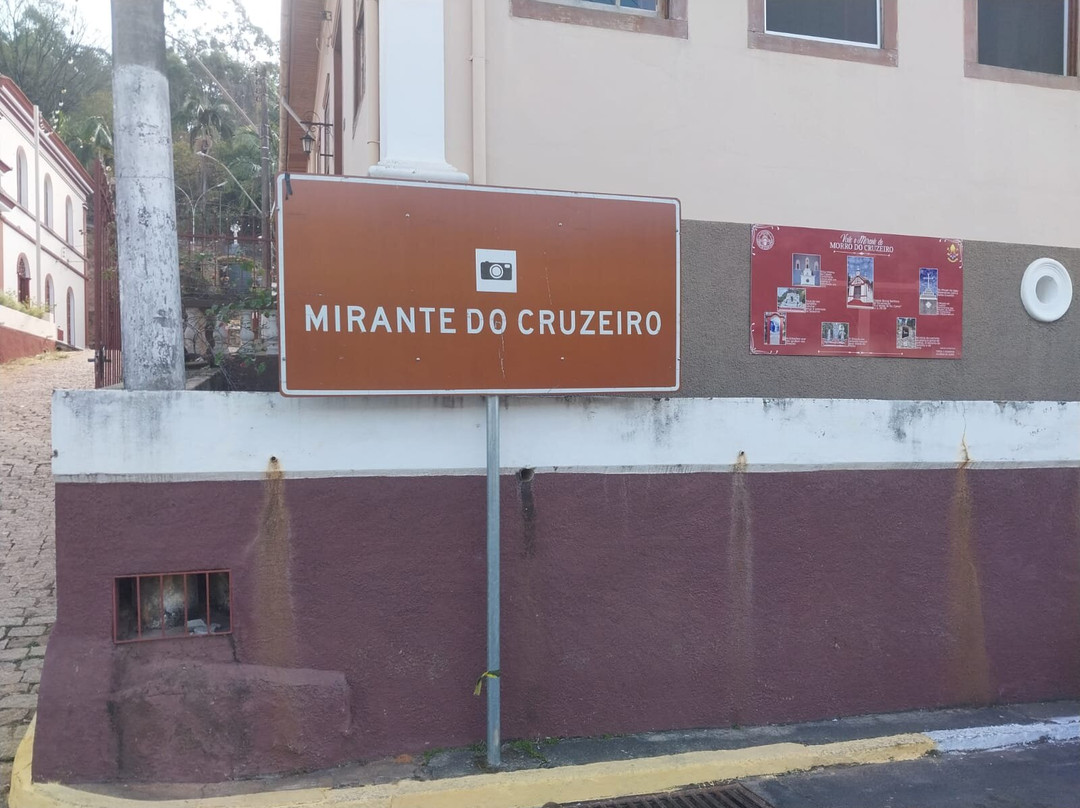 Mirante do Cruzeiro-Monte Alegre do Sul必去景点