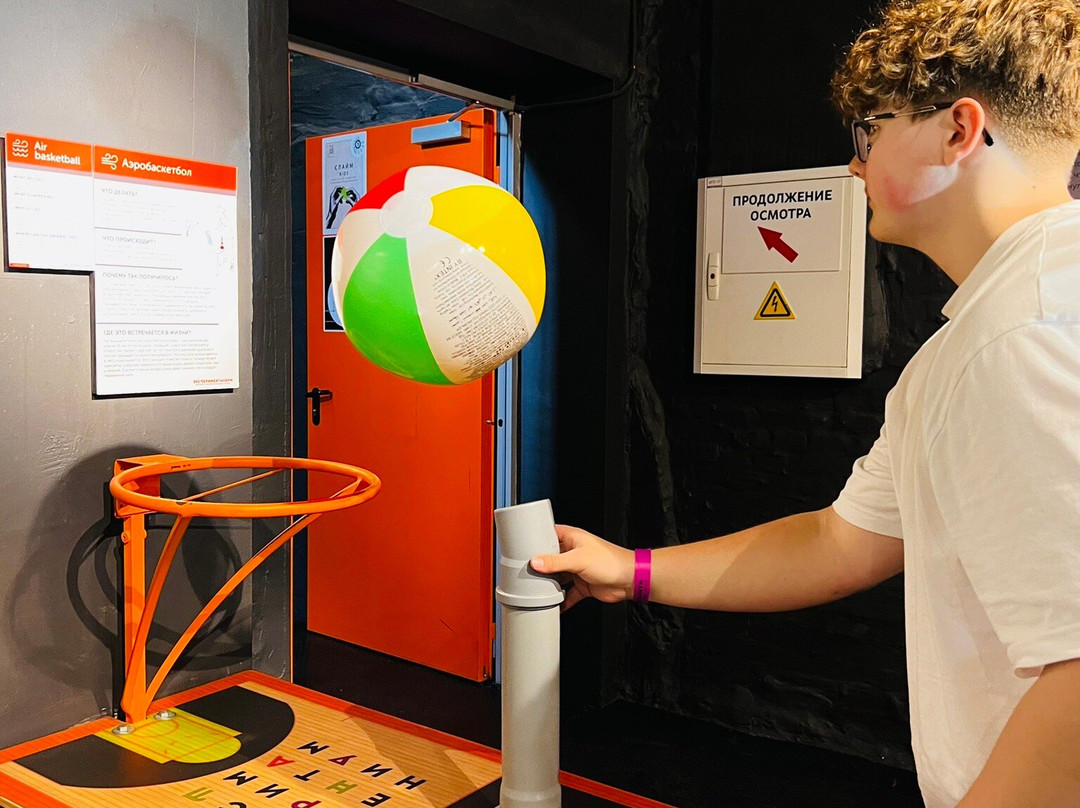 Experimentanium Museum of Entertaining Sciences-莫斯科必去景点