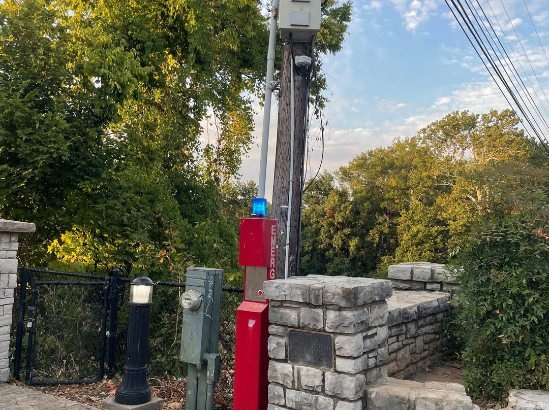 River Walk at Mitch McConnell Park-鲍灵格林必去景点