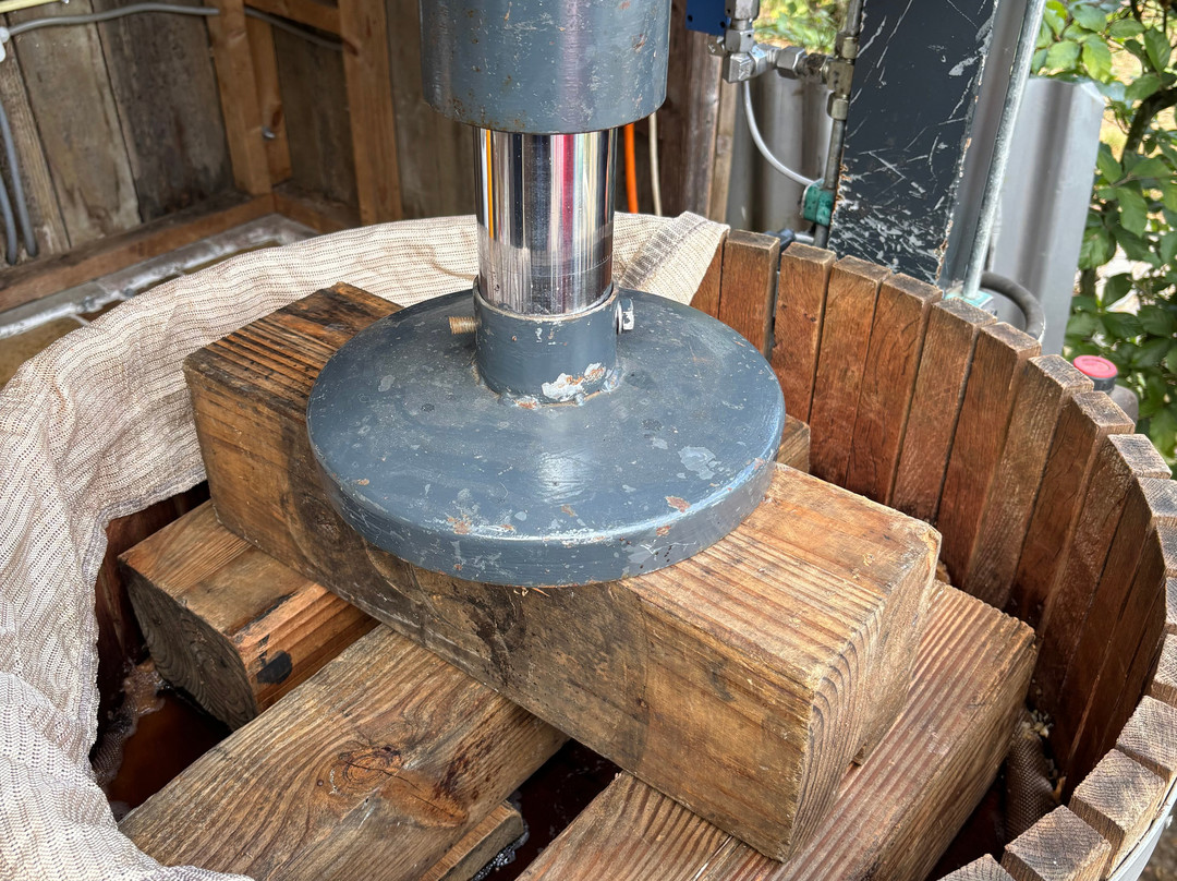 Stroopstokerij Vaders Erf