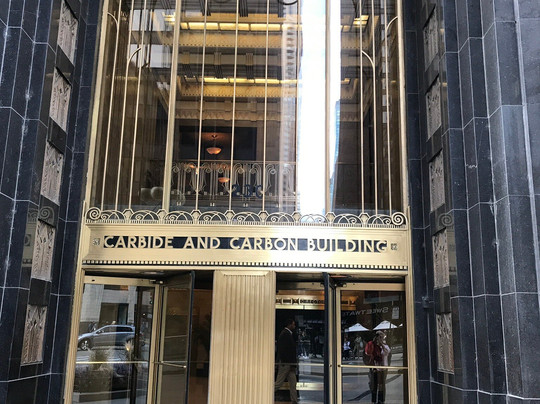 Carbide and Carbon大厦-芝加哥必去景点