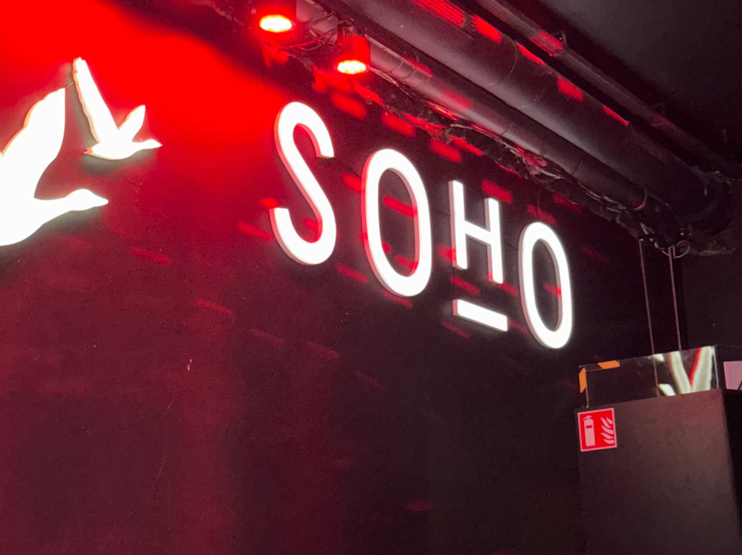Soho Club-维尔纽斯必去景点