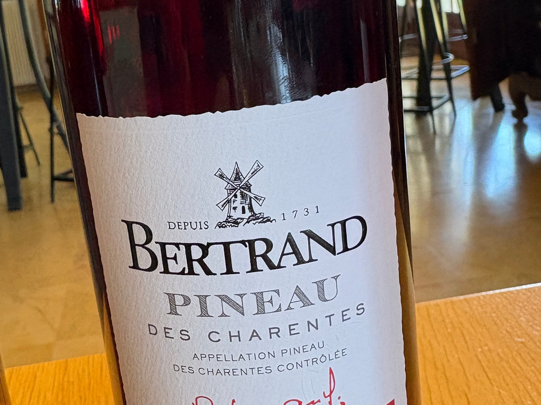 Cognac Bertrand-Reaux必去景点