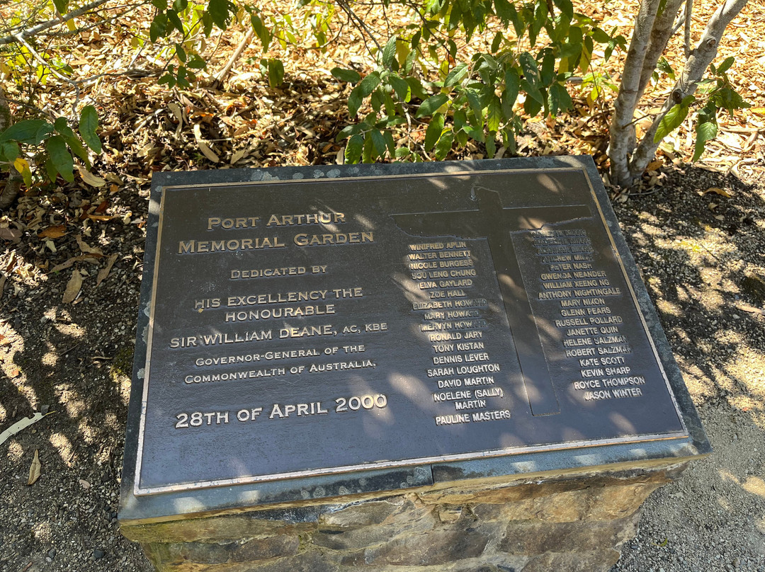 Memorial Garden-亚瑟港必去景点