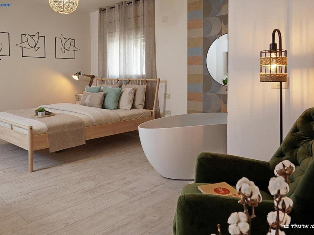 Anise Suites