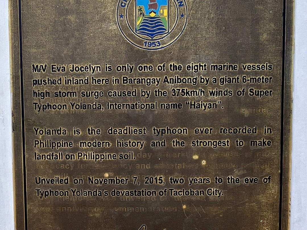M/V Eva Jocelyn Shrine-Tacloban必去景点