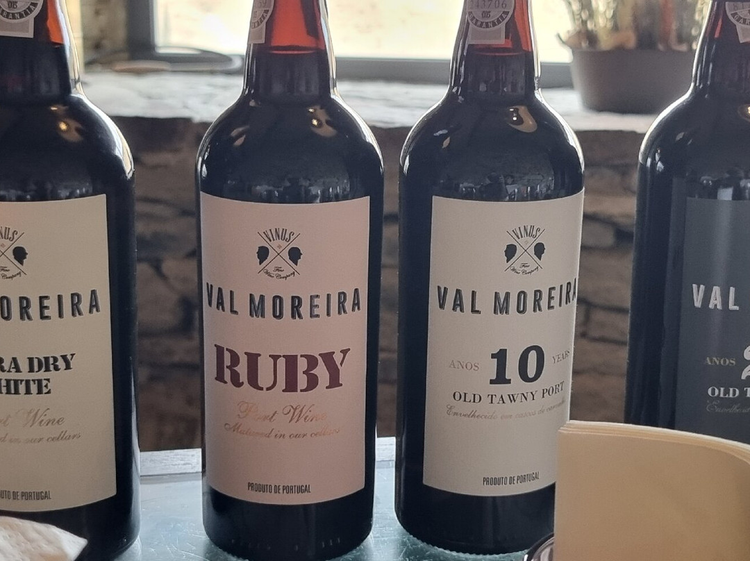 Quinta do Val Moreira-Armamar必去景点