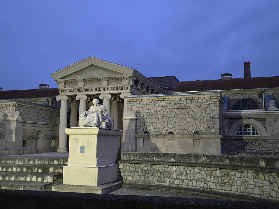 Essentuki Therapeutic Mud Baths-Essentuki必去景点