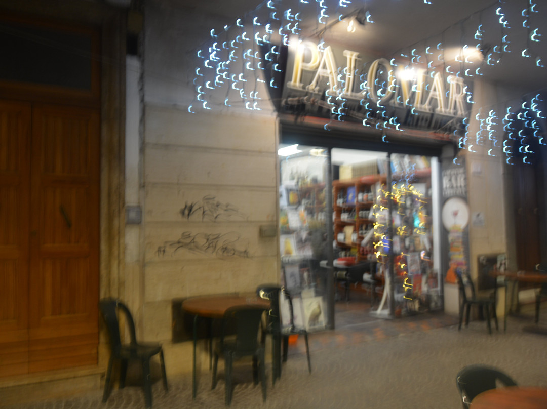 Libreria Palomar-格罗塞托必去景点