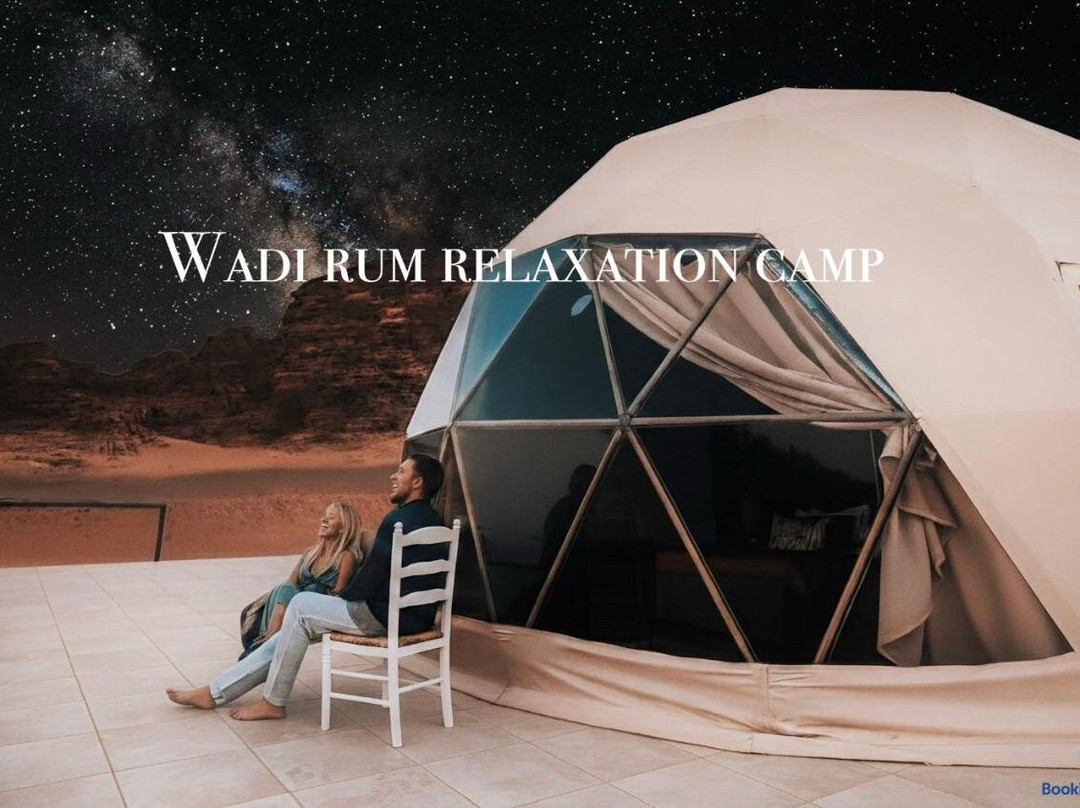 Wadi Rum Relaxation Camp