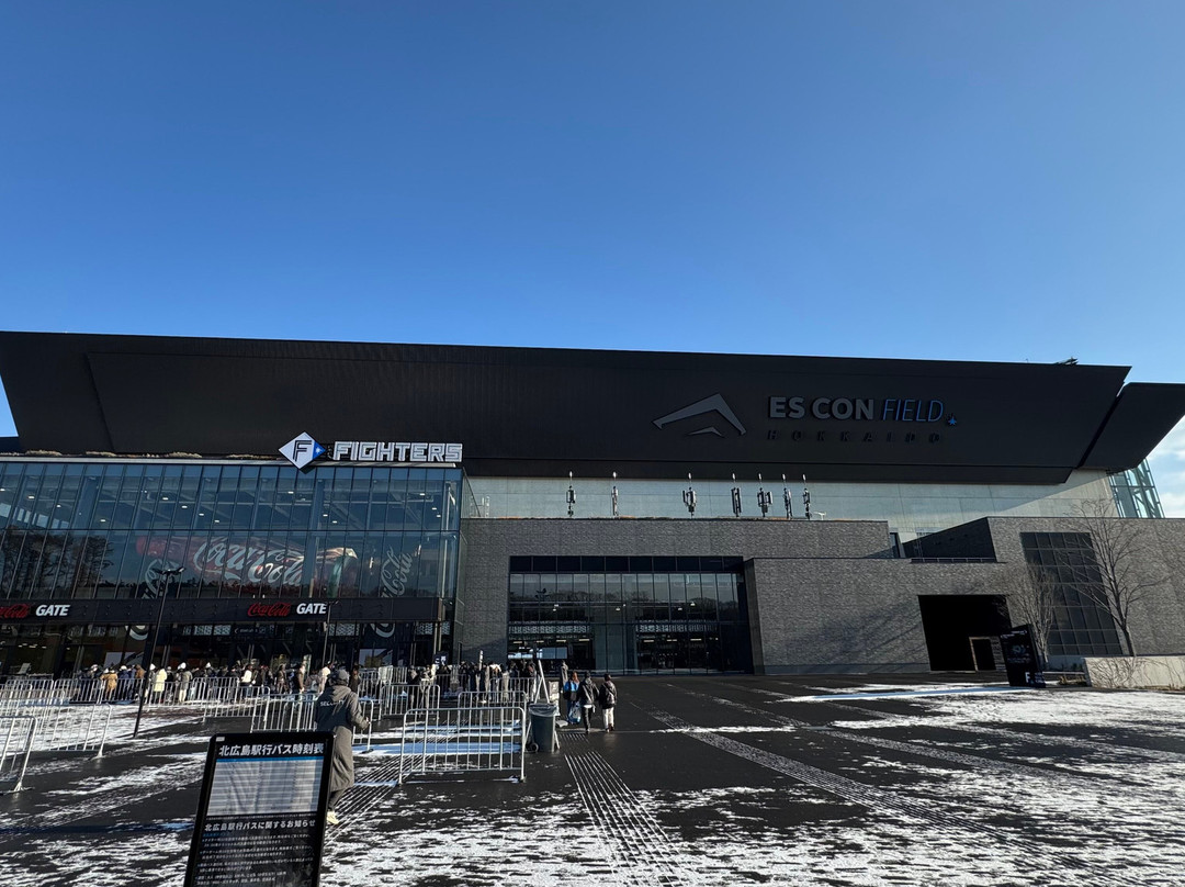 Hokkaido Ballpark F Village・ Es Con Field-北广岛市必去景点