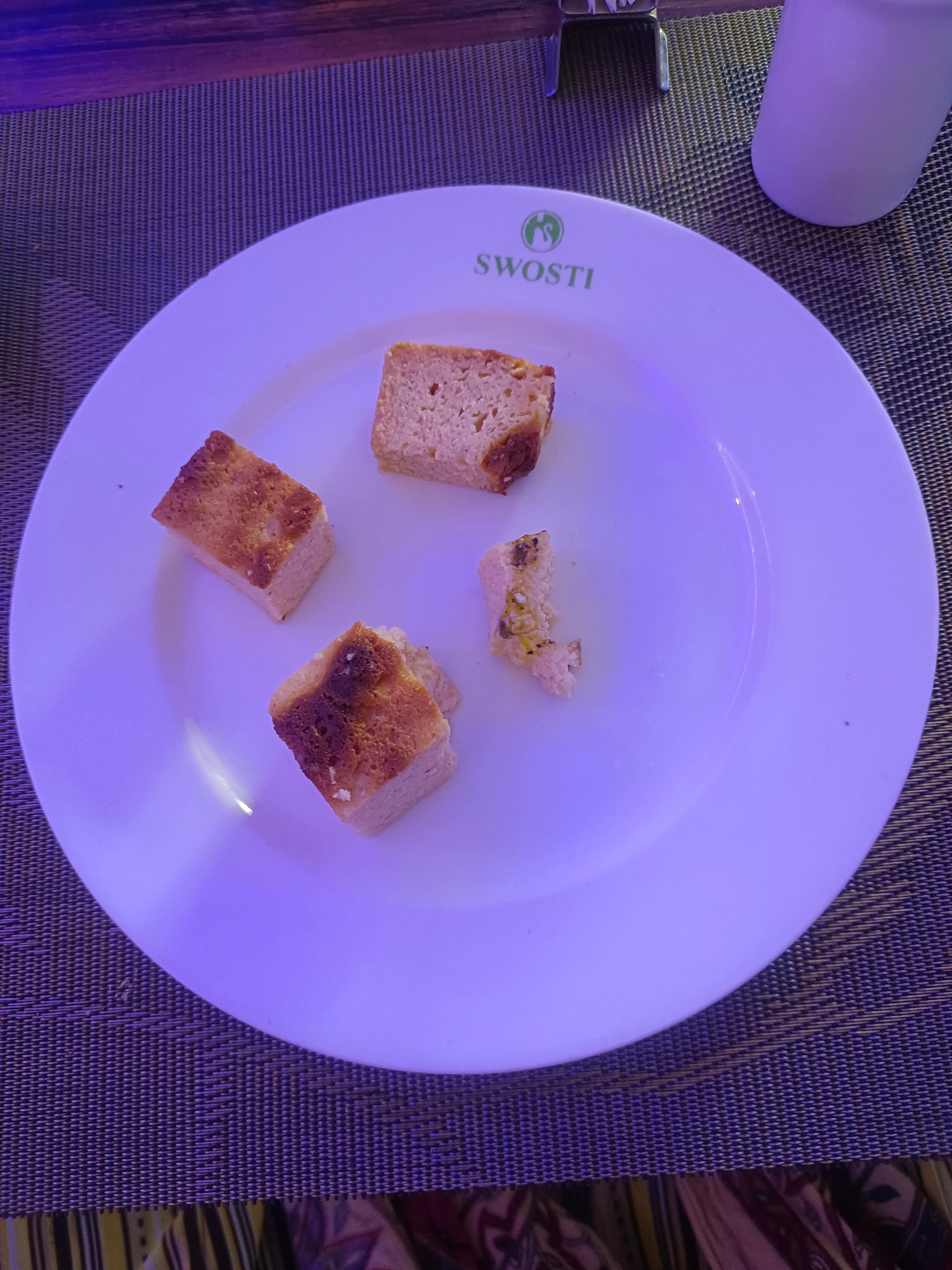 斯沃斯提酒店-官方