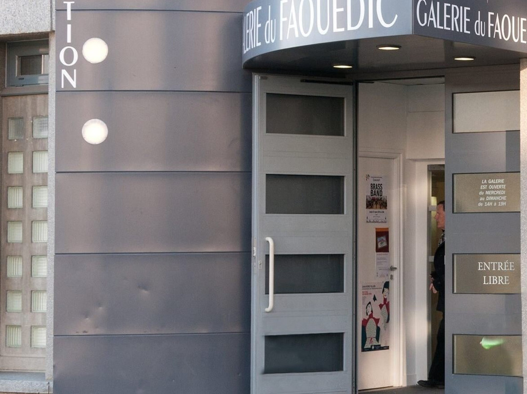 La Galerie du Faouëdic-洛里昂必去景点